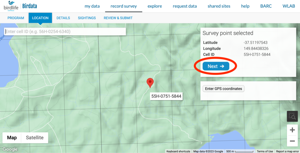 Birdata location screen