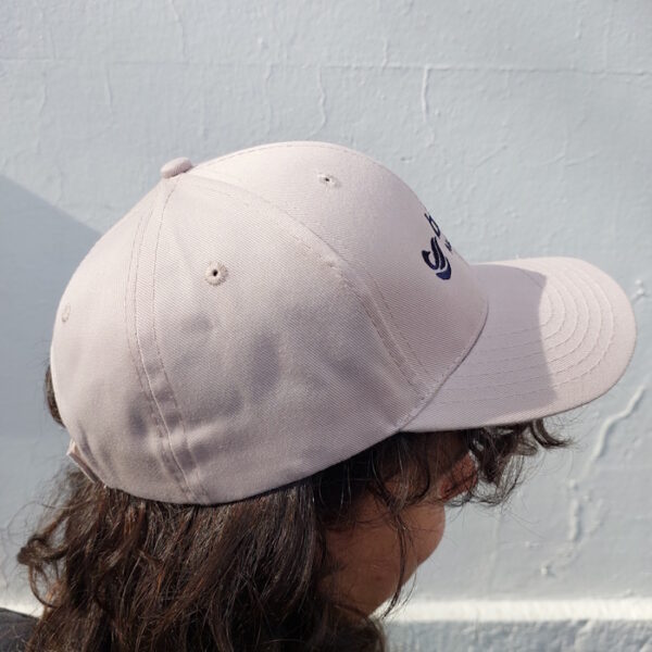 BirdLife Australia Branded Cap - Stone - Image 3