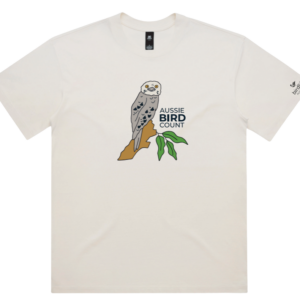 ABC T-shirt: Tawny Frogmouth by T-Shirt by Angharad Neal-Williams